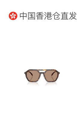 1h可退 香港直邮Michael Kors 迈克高仕 男士 眼镜 Jackson Hole