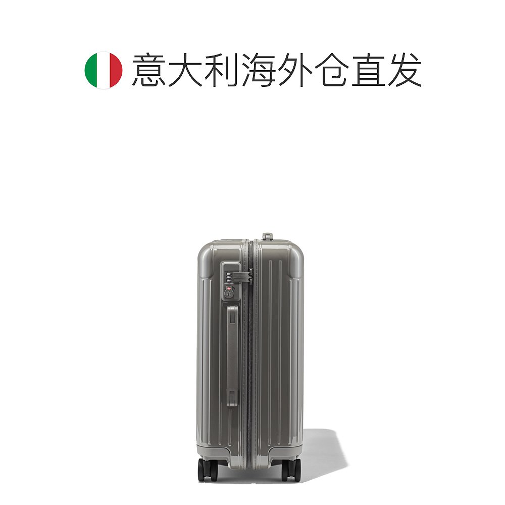 欧洲直邮RIMOWA日默瓦ESSENTIAL旅行箱行李箱登机箱slate21寸亮灰 - 图1