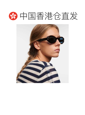 香港直邮DIOR 迪奥 女士 Signature 太阳眼镜配饰【付后1h可退】