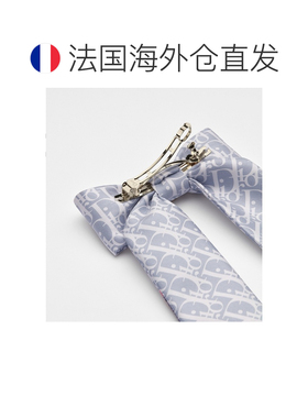 自营 欧洲直邮Dior迪奥 Twist女士天蓝色丝绸格纹【付后1h可退】