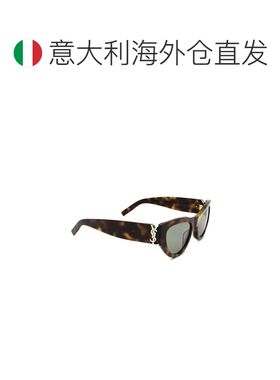 欧洲直邮SAINT LAURENT 男士太阳镜 SLM9400353HA【付后1h可退】