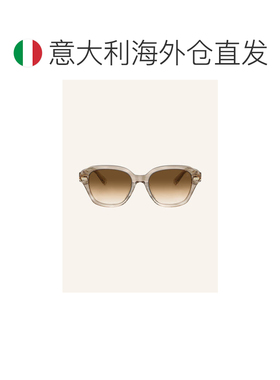 1h可退 欧洲直邮BRUNELLO CUCINELLI 女士太阳镜 100285081112000