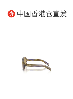 1h可退 香港直邮Prada 普拉达 女士 眼镜大飞行员太阳镜 PRC05S