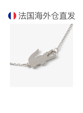 自营欧洲直邮Lacoste法国鳄鱼 Crocodile银色女士手链配饰精钢
