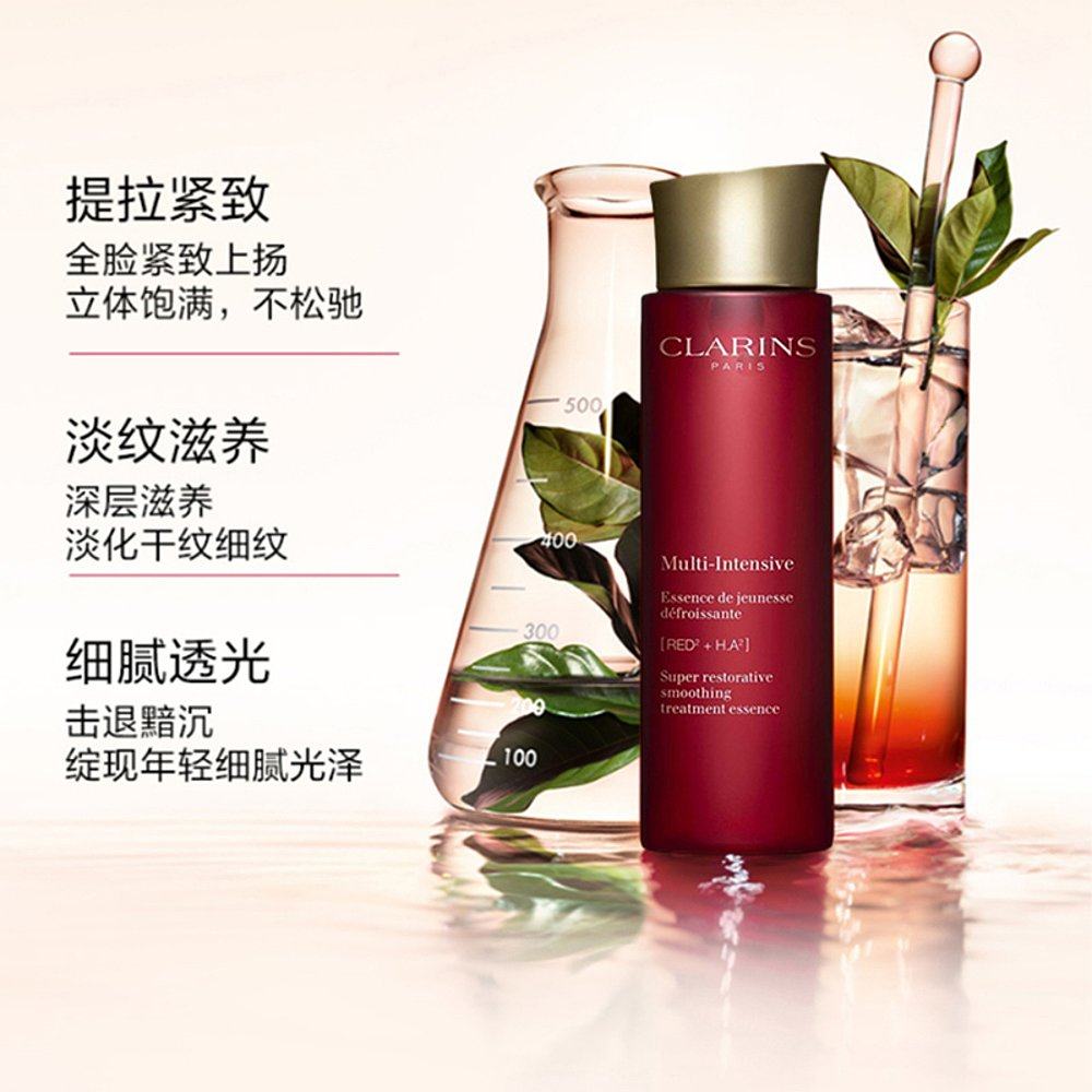 欧洲直邮clarins花样年华爽肤水 天猫国际探物欧洲化妆水/爽肤水