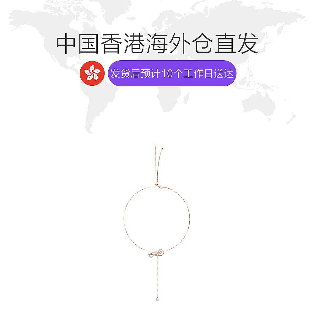 蝴蝶结项链 LIFELONGBOW 施华洛世奇 Swarovski 香港直邮 雪梨推荐 蝴蝶结项链 LIFELONGBOW 施华洛世奇 Swarovski 香港直邮 雪梨推荐