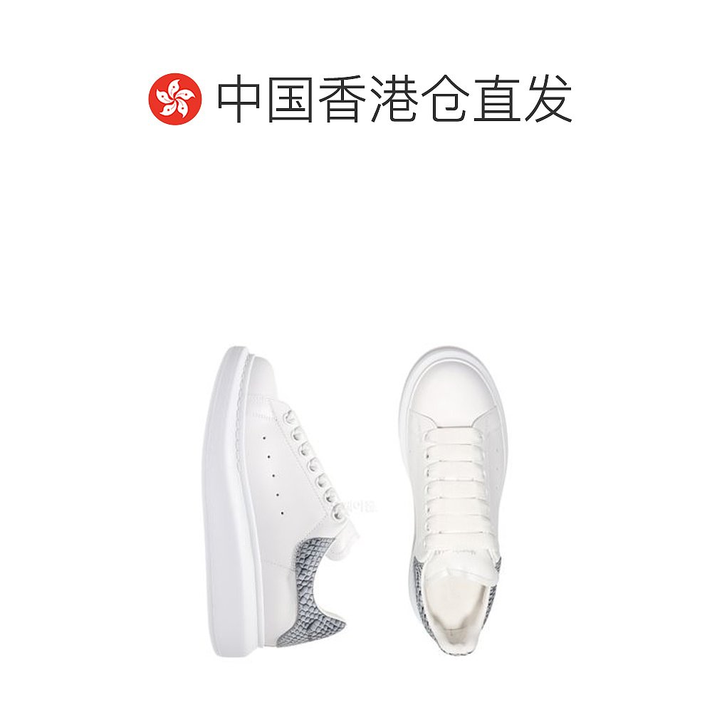 【99新未使用】香港直邮ALEXANDER MCQUEEN 白色女士运动鞋 71813 - 图1