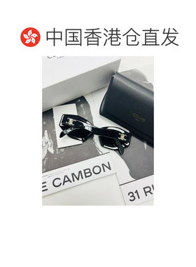 香港直邮Celine 徽标太阳镜 CL40238U正品舒适遮阳显脸小高级感
