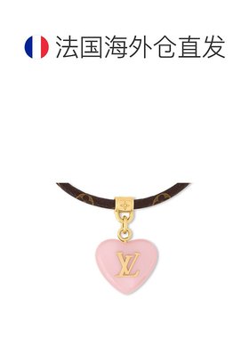 自营1h可退 欧洲直邮LV路易威登 Sweetheart女士粉色树脂心形吊坠