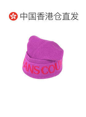 香港直邮versace 范思哲 男士 帽子 purple紫色 【付后1h可退】