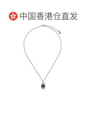 1h可退 香港直邮Lemaire 男士 Cat Eye Pendant 项链 JW0119LO036