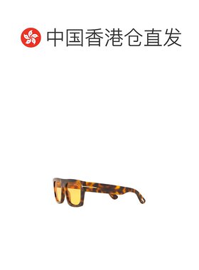 香港直邮Tom Ford 汤姆 福特 男士 FAUSTO FT0711 56E 太阳镜 FT0