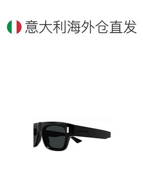 1h可退 欧洲直邮saint laurent 男士 太阳镜新款