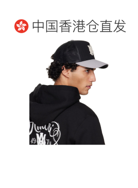 香港直邮AMIRI男士棒球帽 【付后1h可退】
