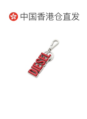 香港直邮DIESEL 男士钥匙扣 X10294P8097HA628 SS【付后1h可退】