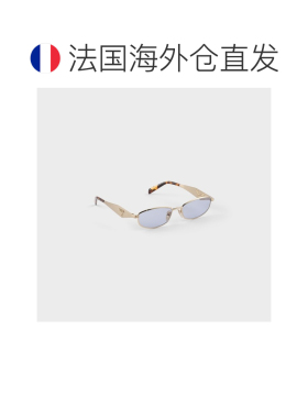 自营欧洲直邮PRADA普拉达 女士丁香色镜片金属徽标太阳镜