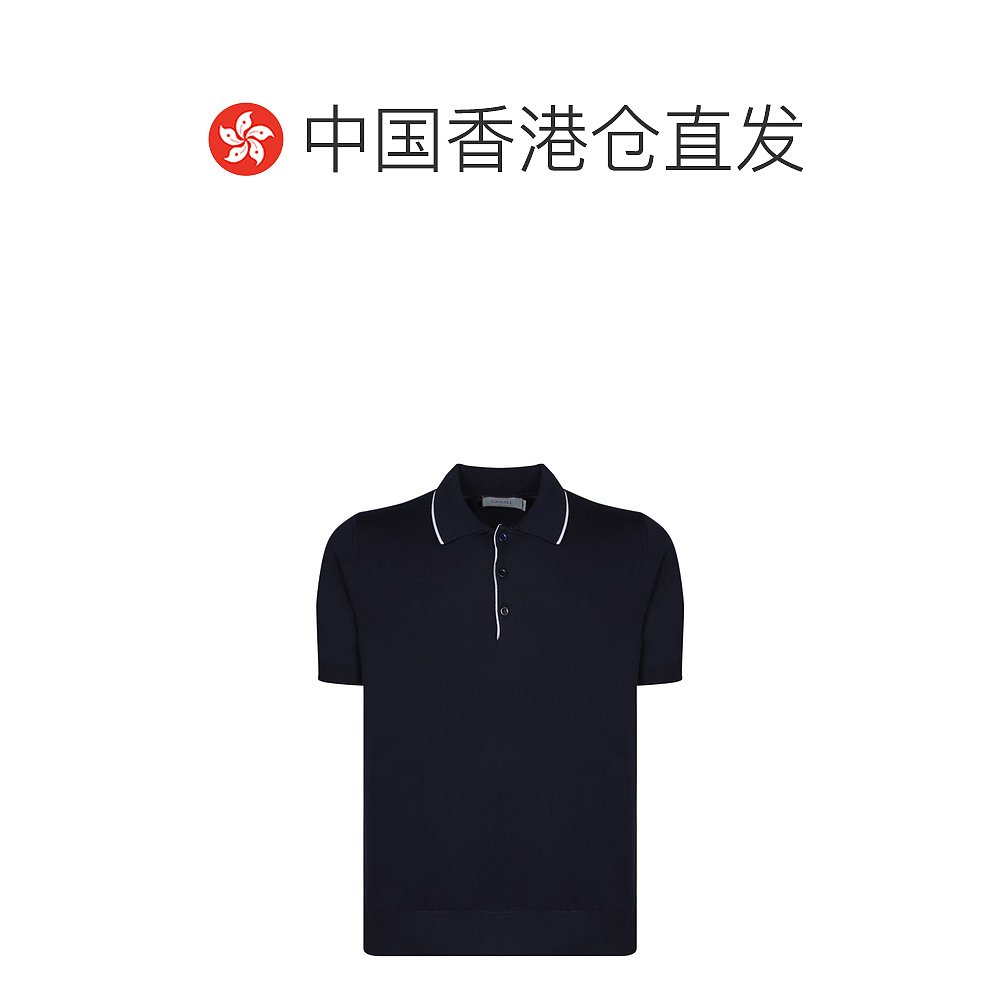 香港直邮Canali 康钠丽 男士 短袖Polo衫 C0997MK01148 - 图1