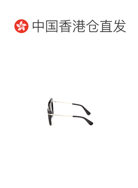 Max Mara 全框太阳镜 MM0186