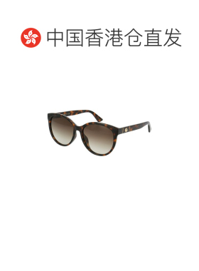 香港直邮Gucci 圆形镜框太阳镜 GG0636SK古驰