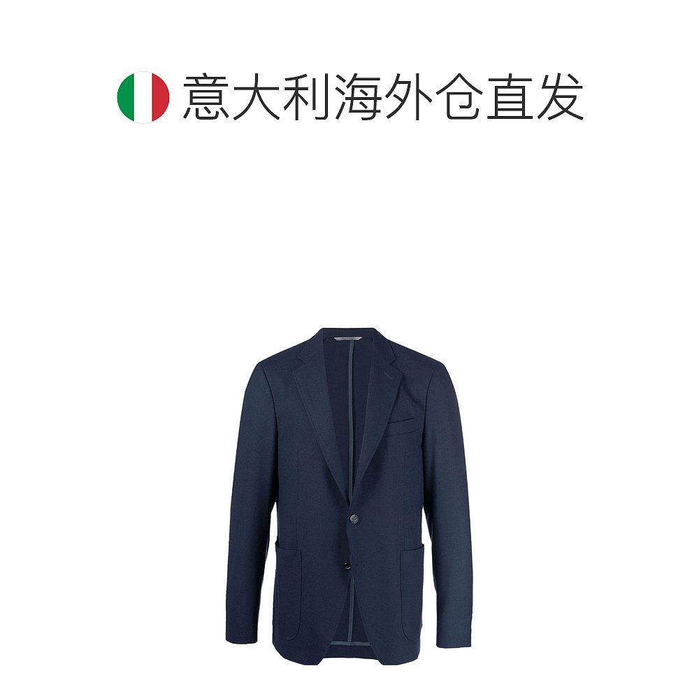 1h可退 欧洲直邮canali 男士 夹克衫长袖外套 - 图1