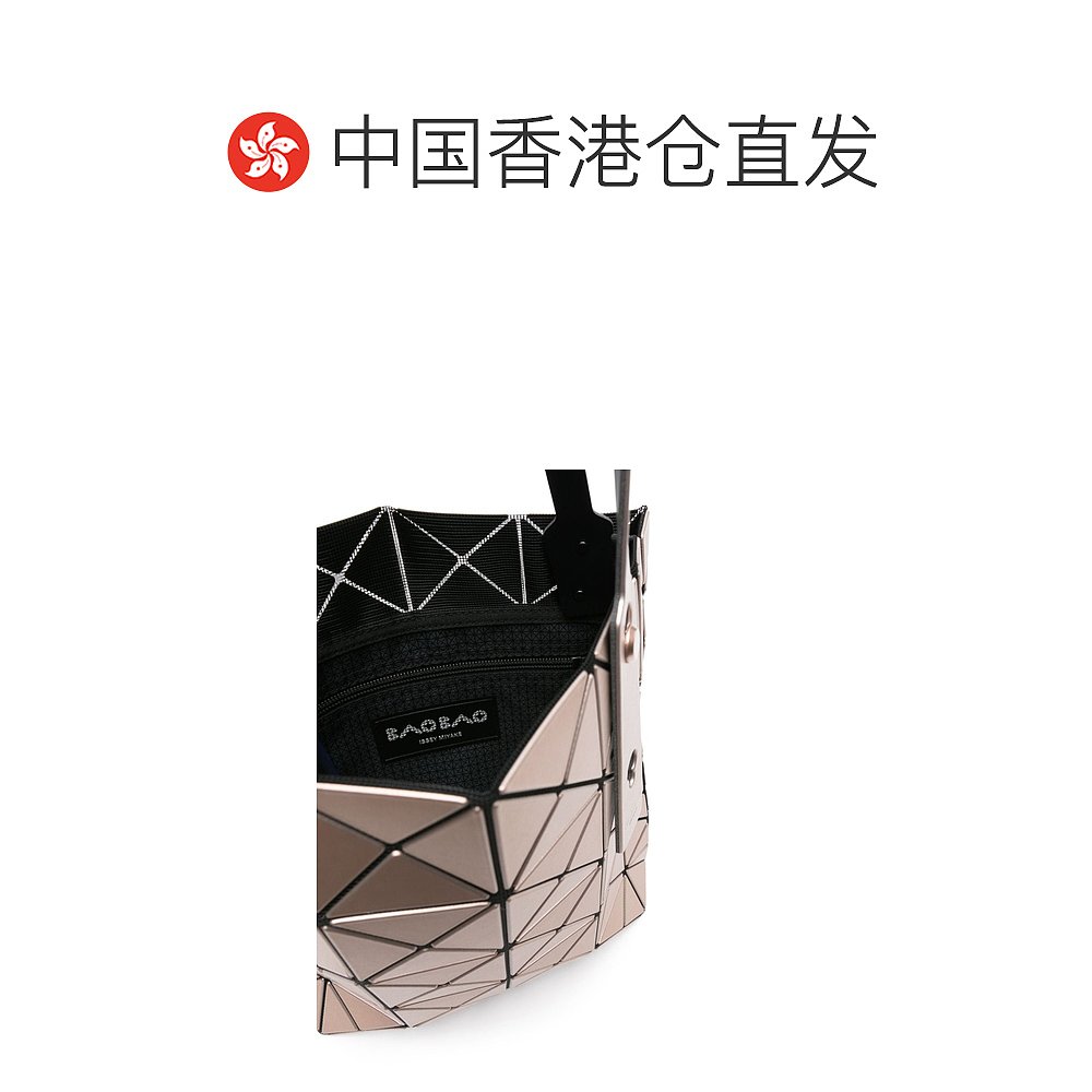 香港直邮Bao Bao Issey Miyake 几何图案手提包 BB46AG652 - 图1