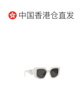 1h可退 香港直邮Prada 普拉达 女士 徽标太阳镜 PR14ZS white白色