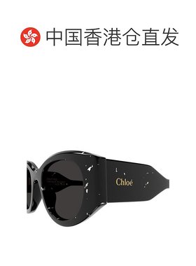香港直邮Chloe 蔻依 女士 徽标太阳镜 CH0251S black黑色 舒适时