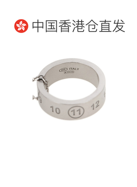Maison Margiela 数字吊坠项链 SM1UU0067P9246