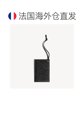 欧洲直邮自营Balenciaga巴黎世家 Le City男士羊皮革卡包钥匙扣/