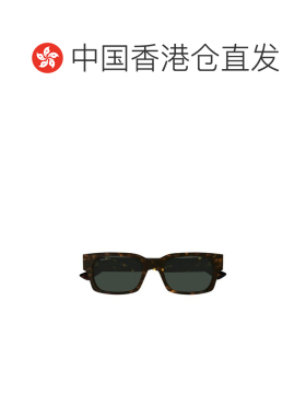 1h可退 香港直邮Gucci 古驰 男士 Eyewear 矩形框太阳镜 GG2084S