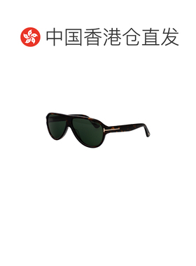 香港直邮TOM FORD 男士太阳镜 FT133652N SS2026 绿色