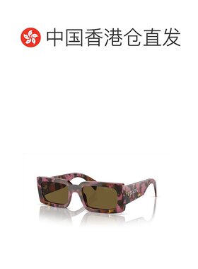 香港直邮Prada 普拉达 女士 -sunglasses 太阳镜 PRA07S18N01TM