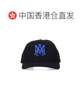 香港直邮AMIRI 男士帽子 XMAH009086 CO 黑色 MA 【付后1h可退】