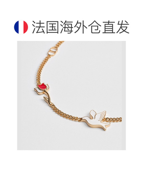 自营1h可退 欧洲直邮Dior迪奥 Doves & Roses女士金色金属多色漆C