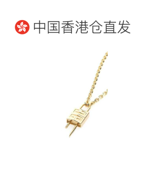 香港直邮GIVENCHY 女士项链 BF00GYF003710 AW2023 黄色 To make