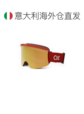 1h可退 欧洲直邮CELINE 男士太阳镜 CL40302U67C AW2025 红色 1LH