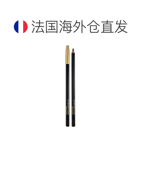欧洲直邮LANCOME兰蔻科尔细点眼线笔022 青铜色 1.8g正品