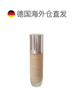 欧洲直邮娇韵诗 新品持妆完美遮瑕粉底液105N 30ML持久