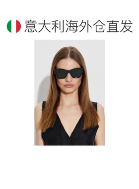 欧洲直邮versace 女士 太阳镜
