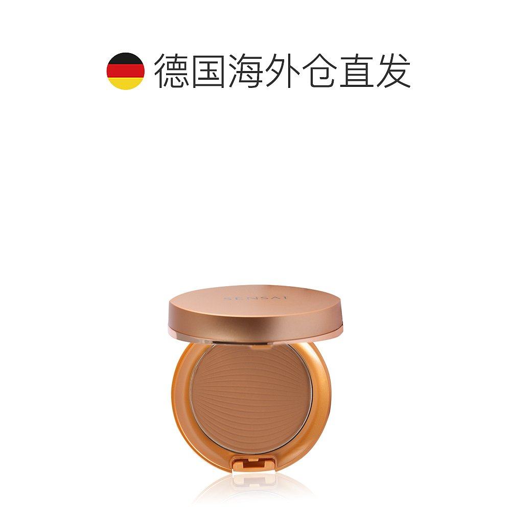 欧洲kanebo sensai佳丽宝#防晒霜 天猫国际探物欧洲防晒霜