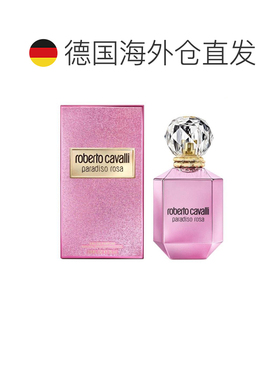 欧洲直邮罗伯特 卡沃利 玫瑰天堂 浓香水 75ML正品