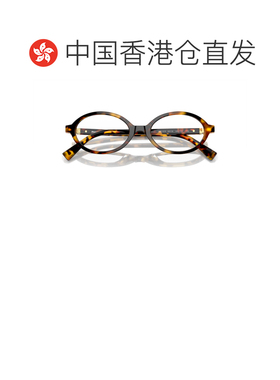 1h可退 香港直邮Miu Miu 缪缪 女士 MIU MIU 01XV VAU1O1 50-18