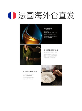 La Mer海蓝之谜精华面霜滋润紧致修护嫩肤补水保湿滋润修护正品