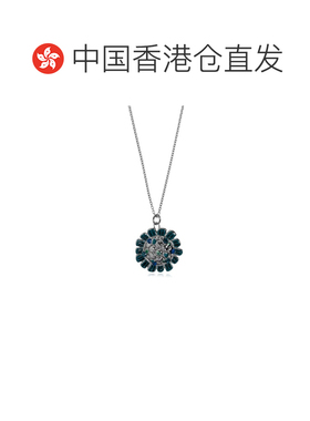 1h可退 Marni 花朵造型项链 COMV0653A0P6528