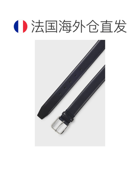 自营欧洲直邮HUGO BOSS雨果 男士深蓝色牛皮革抛光银扣商务腰带