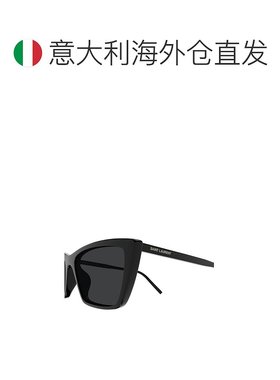 欧洲直邮saint laurent 男士 太阳镜眼镜