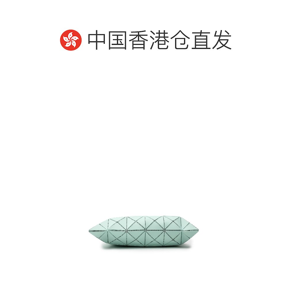 香港直邮Bao Bao Issey Miyake Lucent六格手提包 BB31AG623-图1