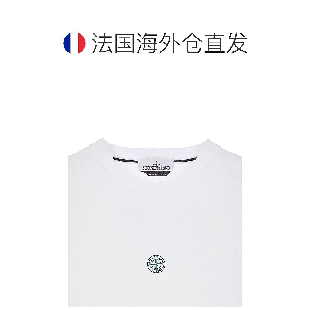 欧洲直邮STONE ISLAND 男女同款纯棉平纹针织短袖T恤 - 图1