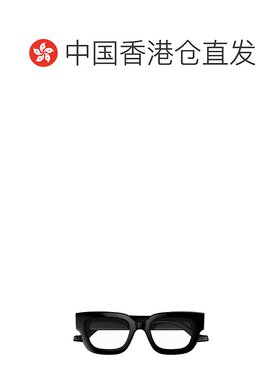 1h可退 香港直邮Gucci 古驰 男士 矩形平光镜 GG1548O black黑色