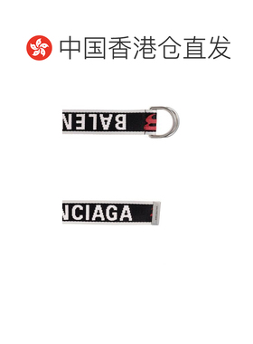 香港直邮Balenciaga巴黎世家男士腰带皮带 【付后1h可退】